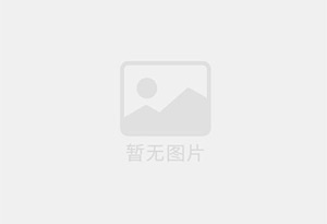 雅江防水补漏公司的电话号码是多少？